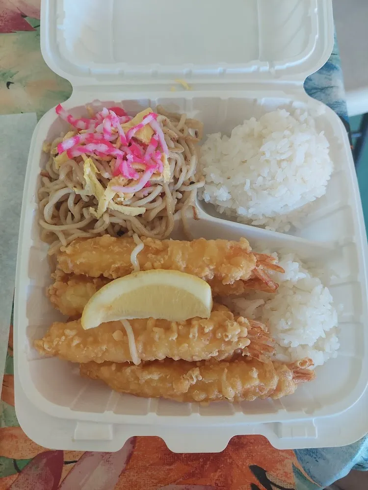 Da Shrimp Plate