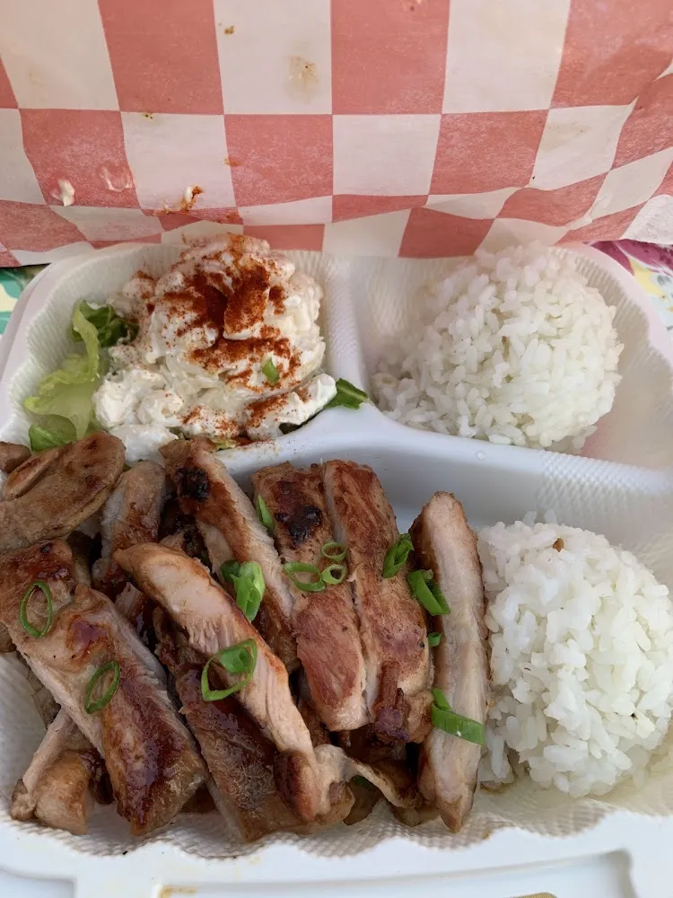 Teriyaki Chicken Plate